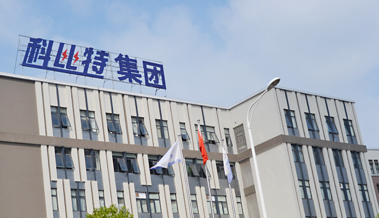 安博官方网页版_安博（中国）视频