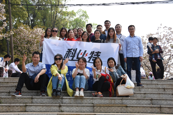 2018安博官方网页版_安博（中国）防雷第一季度员工生日会