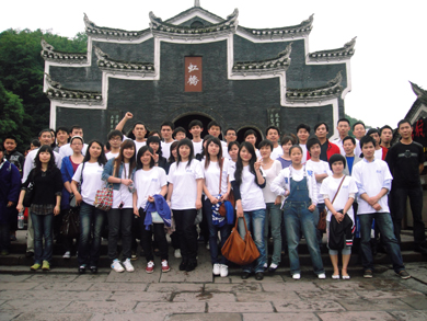 2010安博官方网页版_安博（中国）防雷湘西凤凰之旅