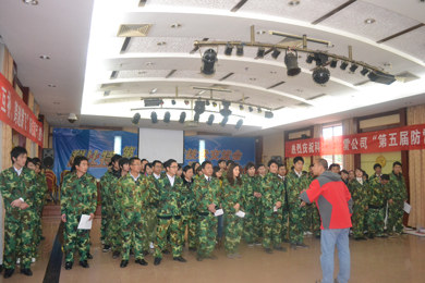 2010安博官方网页版_安博（中国）石燕湖拓展