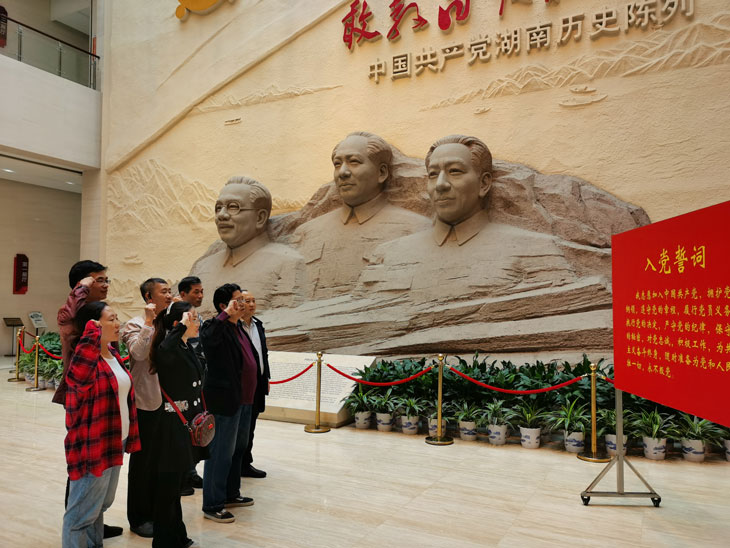 安博官方网页版_安博（中国）动态丨不忘初心 牢记使命 主题党日活动