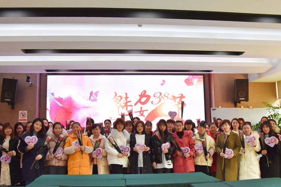 女神节，安博官方网页版_安博（中国）为全体女职工发放温馨福利！！
