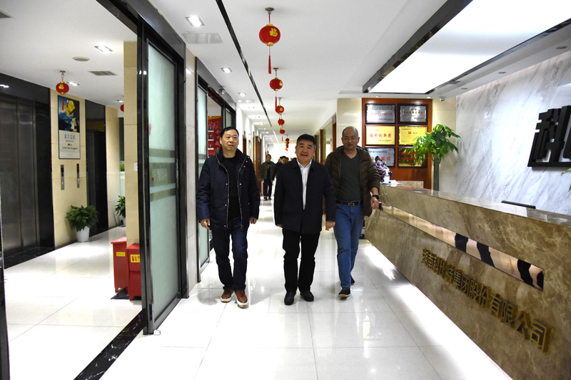雨花区政协副主席陈怀宇一行莅临安博官方网页版_安博（中国）走访调研