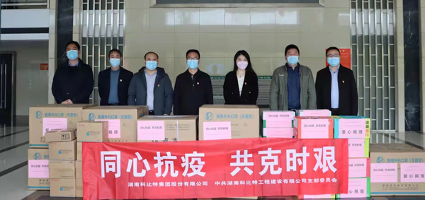 战疫行动 | 安博官方网页版_安博（中国）向同升街道捐赠抗疫物资