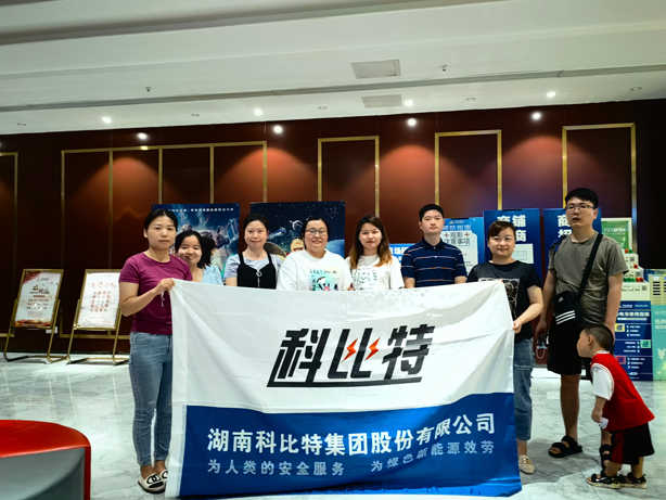 火热夏季，清凉观影——安博官方网页版_安博（中国）二季度员工生日会圆满举行